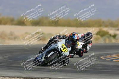 media/Mar-25-2023-CVMA (Sat) [[ce6c1ad599]]/Race 10 Amateur Supersport Open/